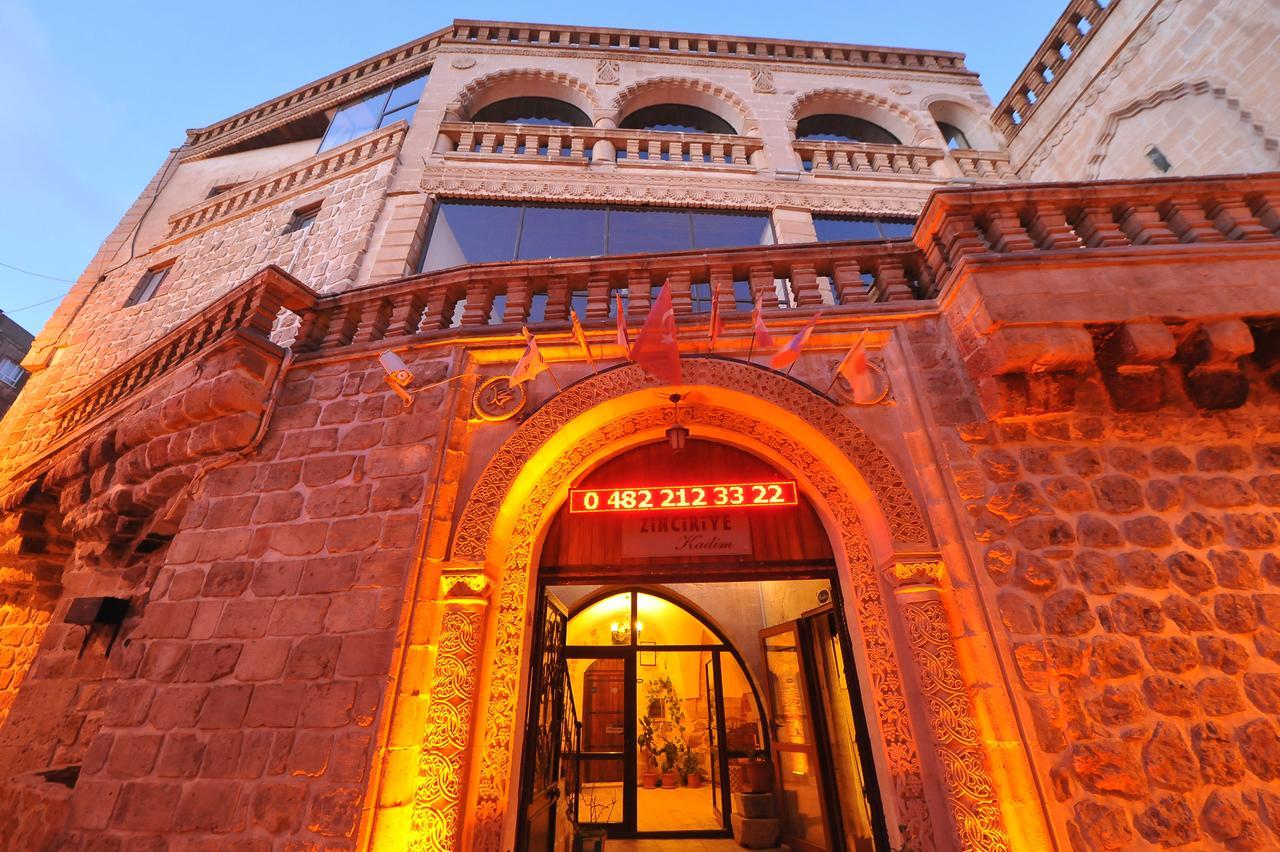 Kadim Hotel Мардин Екстериор снимка